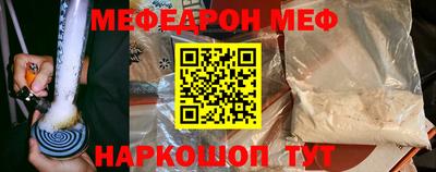 марки lsd Севастополь
