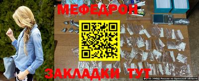 гашиш Свободный