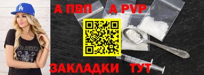 гашиш Свободный