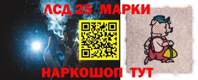 метамфетамин Северобайкальск