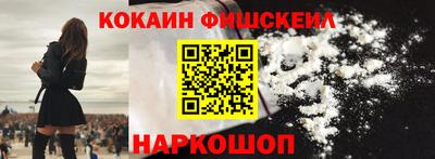 гашиш Свободный