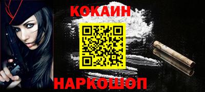 гашиш Свободный