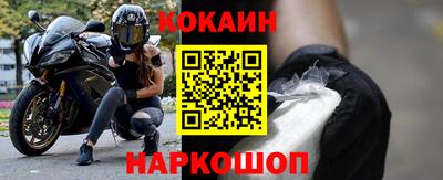 гашиш Свободный