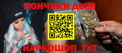 метамфетамин Северобайкальск