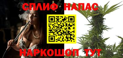 метамфетамин Северобайкальск