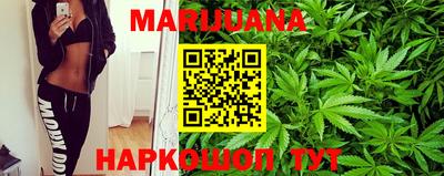 марки lsd Севастополь