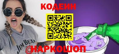 марки lsd Севастополь