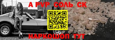 гашиш Свободный