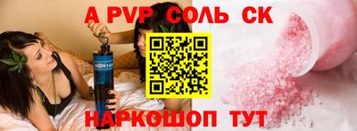 гашиш Свободный