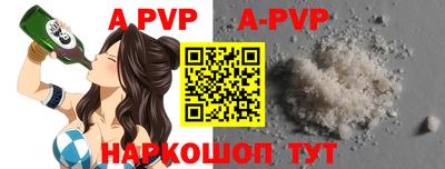 гашиш Свободный