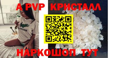 гашиш Свободный