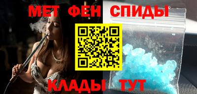 гашиш Свободный