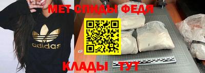 гашиш Свободный