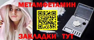 гашиш Свободный