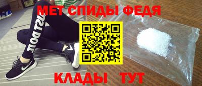 марки lsd Севастополь