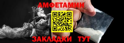 марки lsd Севастополь