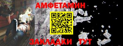 марки lsd Севастополь