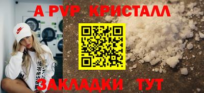 гашиш Свободный