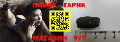 гашиш Свободный